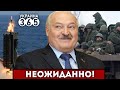 🔥SAMP-T дал &quot;ЖАРУ&quot; /  Лукашенко ТРОЛЛИТ Путина / Вояки рф ИДУТ В ОТКАЗ