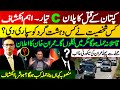 Imran Khan big announcement || Assassination attempt: Plan &quot;C&quot; exposed || Important revelation