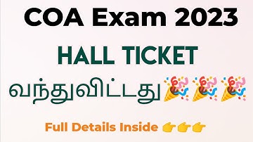 COA Exam Hall Ticket| Computer on office automation