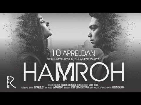 Hamroh (film haqida film Ijodiy guruh) | Хамрох (фильм хакида фильм Ижодий гурух)