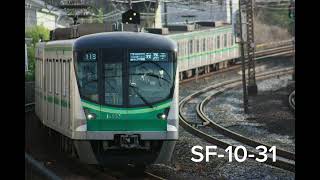 【イヤホン推奨】SF-10-31を立体音響にしてみた！