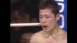 Hideki Todaka vs Jesus Rojas II