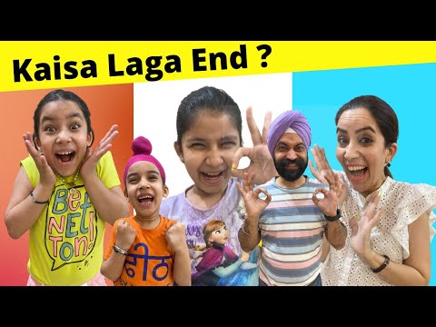 Kaisa Laga End ? | RS 1313 SHORTS #Shorts