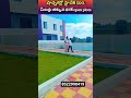 #trindingshorts #realestateinvestment #fyp #exploremore #realestate #hyderabadopenplots #boostshort