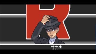 ポケモン Hg Ss Vsサカキ セレビィのイベント Youtube ポケモン Hg Ss Vsサカキ セレビィのイベント Youtube