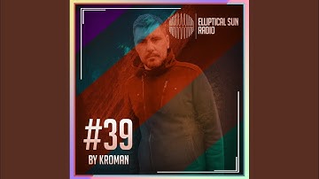 Track Of The Month - Intro (ESRD)