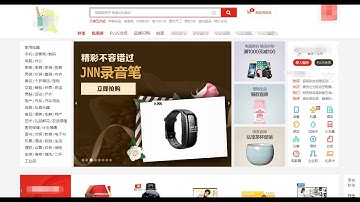 Python爬虫实战教程：从零教你爬取某东商城网站数据信息-小白也能学会的爬虫教程