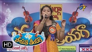 Evaru Rayagalaru Amma Anu Song - Supraja Performance in ETV Padutha Theeyaga - 18th July 2016