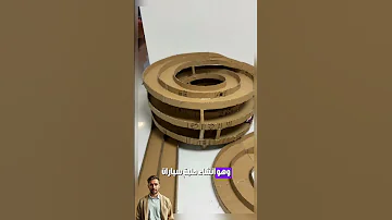 هذا الطفل العبقري لن تصدق ما فعله 