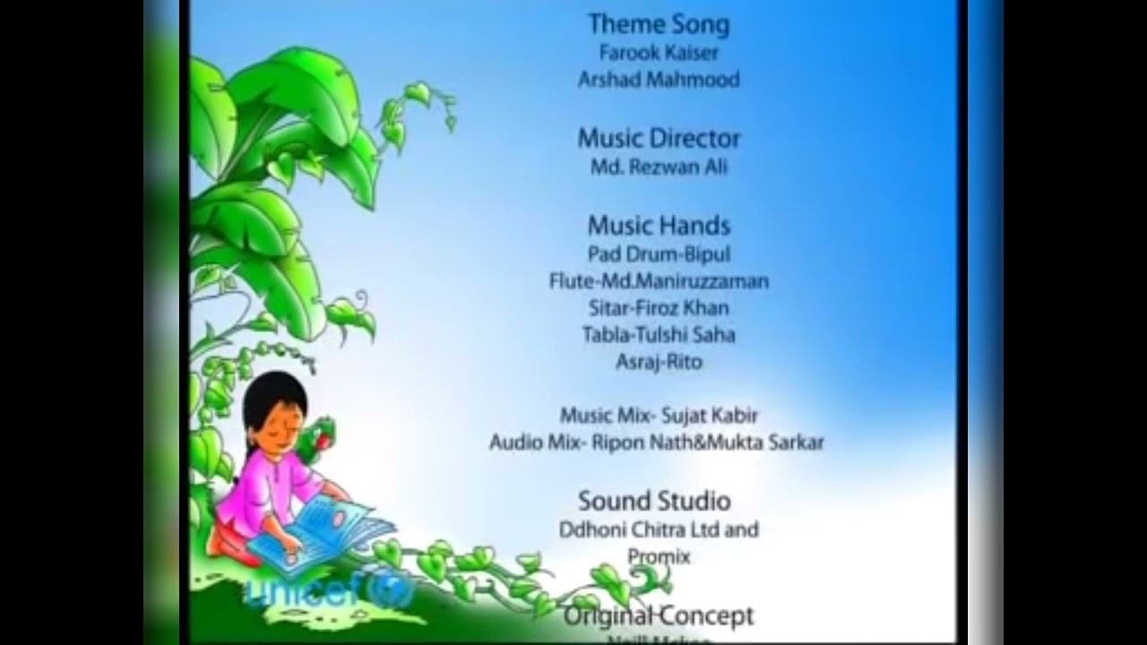 Meena cartoon theme song