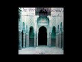 Albert Bouhadana Le Piyyut Marocain Insiraf Quddam Rasd Al Dhil Morocco 
