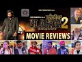 Blackia 2 public review  dev kharoud  japji khaira  aarushi sharma  pollywood post