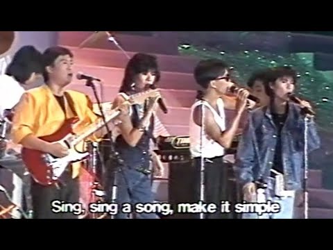 【LIVE】關正傑 陳美玲 區瑞強 雷安娜 馮添枝 + 完場大合唱《朋友》許冠傑 徐小鳳 蔡國權 周華年  1986最緊要朋友音樂會