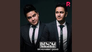 Balki tun - Benom guruhi
