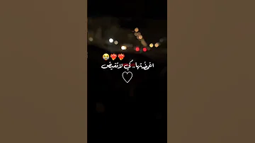 ورجوت عيني أن تكف دموعها نشيد بدون موسيقى اناشيد بدون موسيقى 