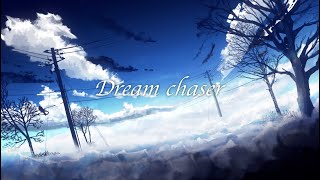 Dream Chaser