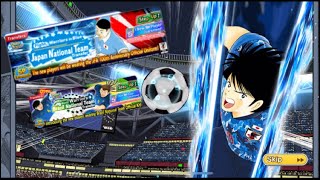 Captain Tsubasa Dream Team! Japan and Brazil 4th Global Anniversary Transfer