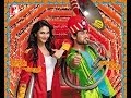 Aaha kalyanam latest tamil movie first look trailer  teaser by maruthi.com