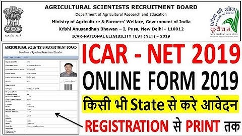 ASRB ICAR - NET 2019 Online Form Kaise Bhare || How to Fill ICAR NET 2019 Online Form 2019