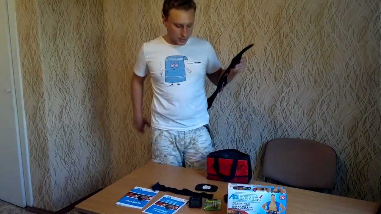 миостимулятор ab gymnic аб джимник миостимулятор ab gymnic аб джимник