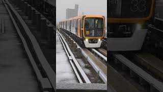 【アストラムライン】VVVF制御7000系33編成　雪のなか古市駅到着　12月21日