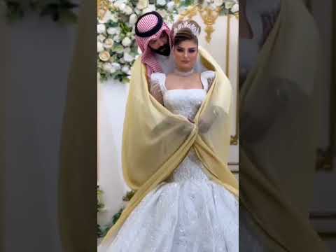 شوفو نضرات العريس يمة موعرسان ضيم