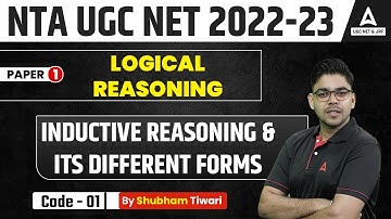 Inductive Reasoning : Forms | Logical Reasoning | Paper 1 | UGC NET 2023