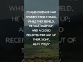 BIBLE AUDIO ACTS OF THE APOSTLES 1:9 || God's Word-Bible Stories #Shorts