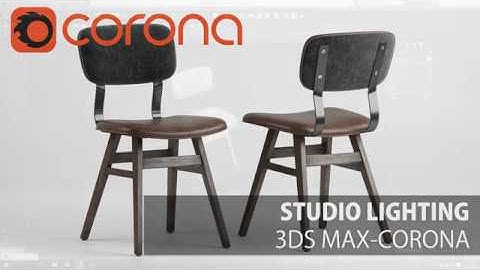 3DS Max Corona- Studio Lighting and Rendering Tutorial (Using for 3d Model Sales)
