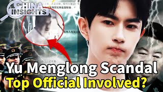 Photos Interdites Dévoilées Le Mystère Autour De Yu Menglong Sépaissit.