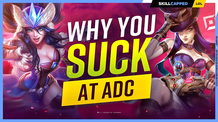 Why You SUCK at ADC (And How To Fix It) - League of Legends - DayDayNews