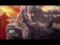 Berserk 2017 opening