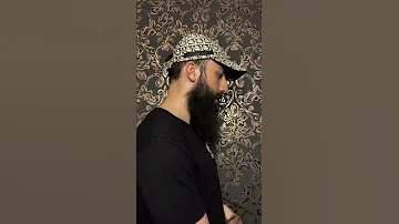 جنات عدن يدخلونها محمد دیبیروف المصحف الرحمن القرآن الكريم اكسبلور 