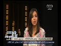 #هنا_العاصمة شاهد.. اتصال هاتفي يفاجئ