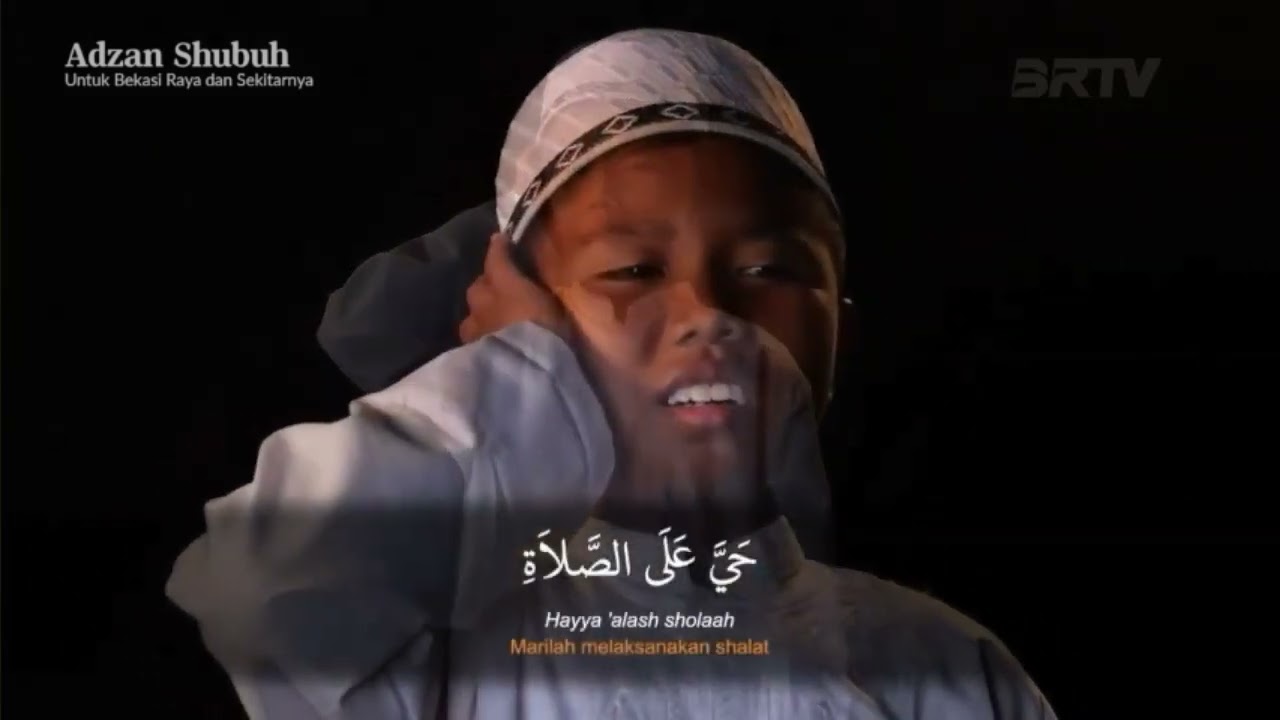 Adzan Subuh BRTV (2025)