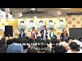 2018.06.06.23@タワーレコード新宿店「オレンジ」