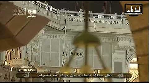 ما تيسر من سورة سورتي الحج والنور | عشاء الخميس ٢٣ جمادى الآخرة ١٤٣٢هـ للشيخ د. صالح آل طالب
