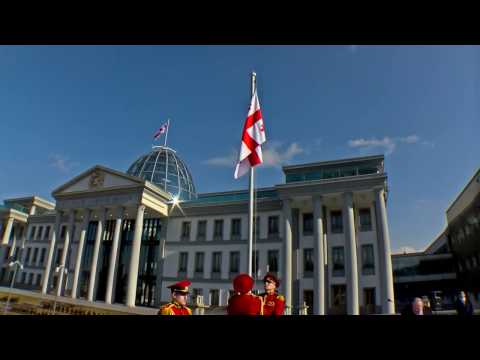 პრეზიდენტის სასახლეში სახელმწიფო დროშის დღე აღინიშნა