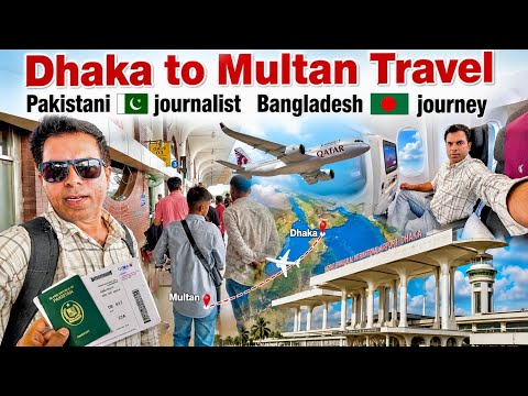 Pakistani journalist traveling Dhaka to Multan | Going home after Pakistan lost 2-0 vs Bangladesh