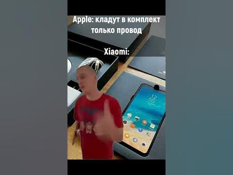 СЯОМИ ТОП ЗА СВОИ ДЕНЬГИ #mellstroy #glavstroy #glavborov #мем #прикол ...