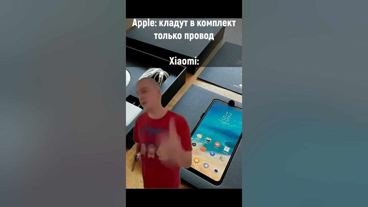 СЯОМИ ТОП ЗА СВОИ ДЕНЬГИ #mellstroy #glavstroy #glavborov #мем #прикол ...