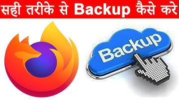 How to Backup Mozilla Firefox Bookmarks and Passwords (Auto Save) How to Backup Bookmarks in Firefox