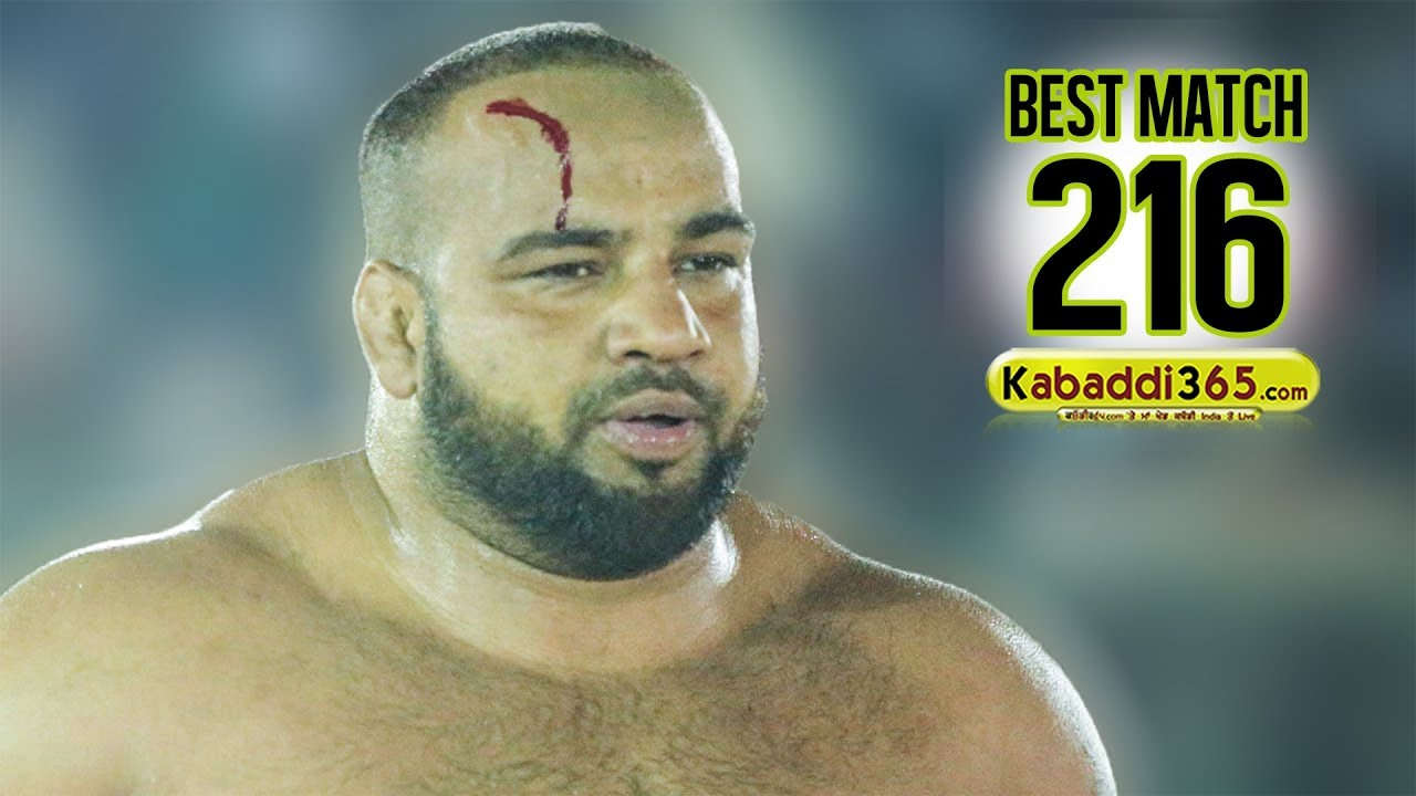 216 Best Kabaddi Match KALSIAN VS CHEEMA JODHPUR (Chrik) (MOGA)
