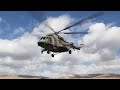 Уничтожили ДРГ условного противника в горах Армении экипажи армейской авиации ЮВО Армии России