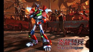 Street Fighter 6 Ken MOD Magma Dragoon from ROCKMAN X DiVE