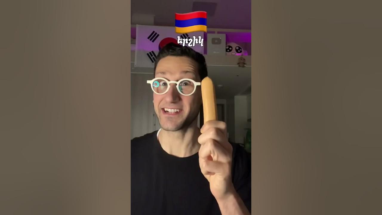 🗣 Sausage 🌭 #ASMR Mukbang | How to say Sausage in 8 languages
