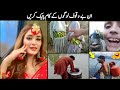 Random funny moments part 31be a pakistani