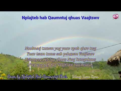 Video: Lub Thereminvox: Lub Suab Paj Nruag Nrog Qhov Tshwj Xeeb Cov Peev Xwm