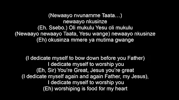 Judith Babirye -  Newaayo with English Lyrics