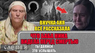 видео:  картинка: